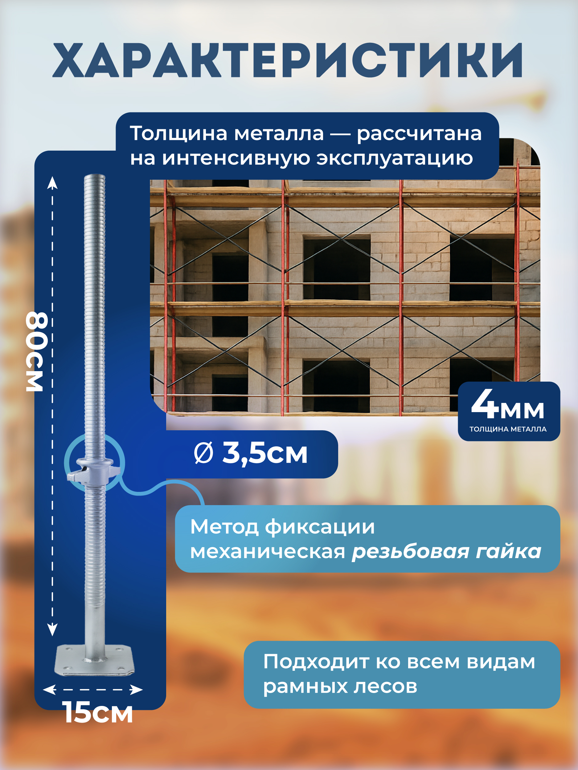 /upload/iblock/14c/wdxk9lj1pbn6h9ugx8xlnl3i37bow8xe.jpg