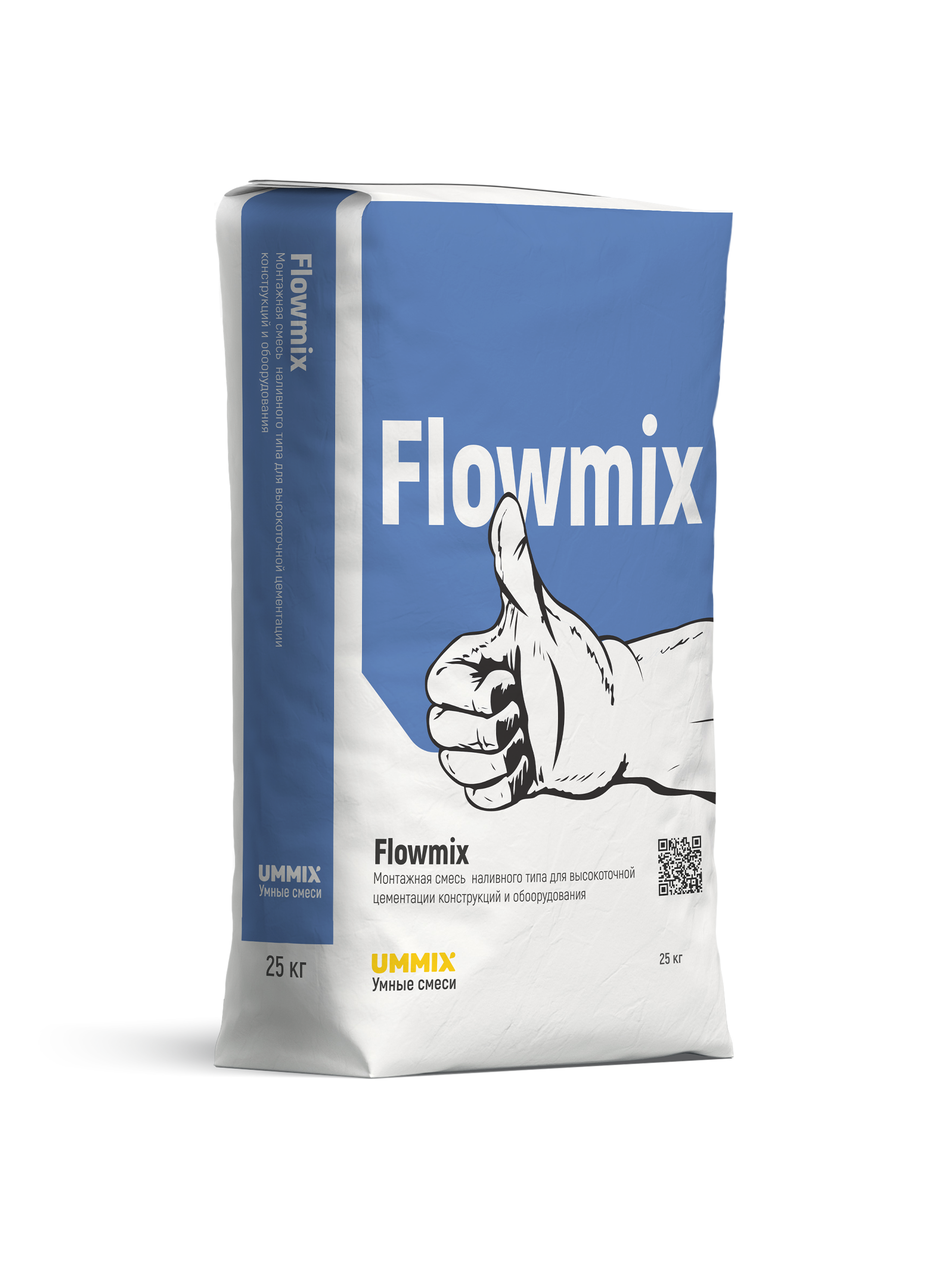 Смесь наливного типа Flowmix, мешок 25 кг фото 1