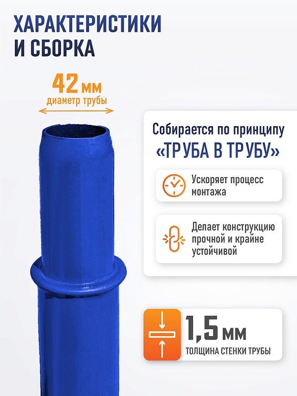 /upload/resize_cache/iblock/00d/800_800_0/be1s6zm1vo26tvn94rfmdg8ocdbvogw2.jpg