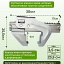 Замок для опалубки Промышленник BFD универсальный удлиненный упаковка 10 шт. фото 2