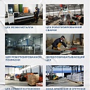 Вышка-тура TeaM ВСП 1.6х2.0, 10.0 м фото 9