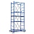 Вышки-туры ВСП 250 0,7x1,6 м Купить Вышки-туры ВСП 250 0,7x1,6 м