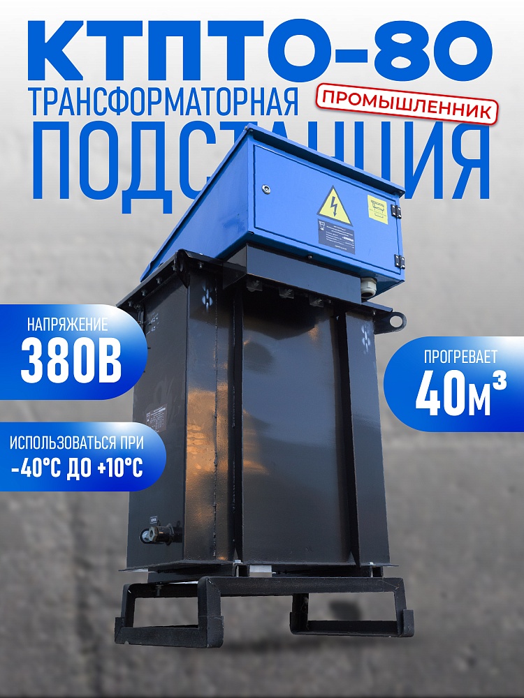 /upload/resize_cache/iblock/069/1000_1000_1/itclaw7xovnmt318dyhxjk78bz7yse5k.jpg