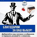 Вышка-тура Промышленник ВСП ПРОМ 1.2х2.0, 10.0 м фото 10