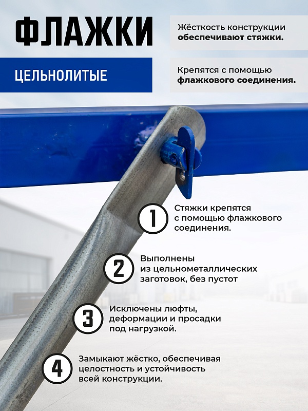 /upload/resize_cache/iblock/118/800_800_0/6e6rp6q4j921sbwzrydn62mfl7ydv3vv.jpg