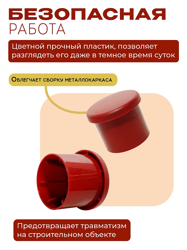 /upload/resize_cache/iblock/147/800_800_0/78a8lxt42dwt0sh4rde4e0s5mpwxhs62.jpg