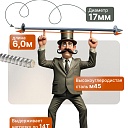 Винт стяжной для опалубки Промышленник горячекатаный 6,0 м упаковка 10 шт. фото 3