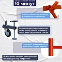 Вышка-тура TeaM ВСП 1.6х2.0, 17.2 м фото 5