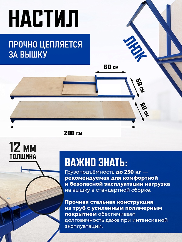 /upload/resize_cache/iblock/250/800_800_0/q6kwp2y5diiybz6s081vs7nuqg304mc3.jpg