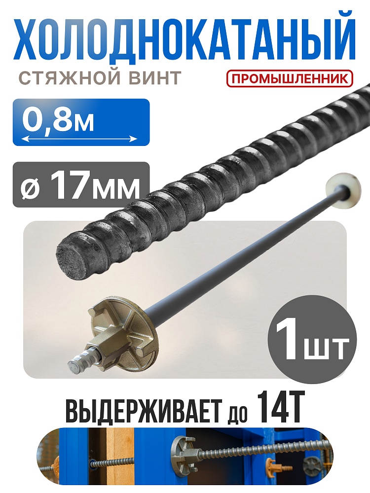 /upload/resize_cache/iblock/262/1000_1000_1/mf36wy5zwzgmpzq68gg1h6tmb17qgogq.jpg