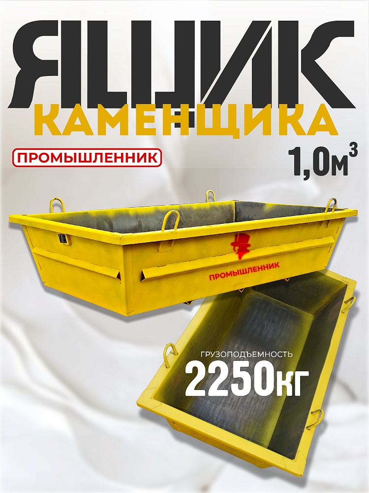 /upload/resize_cache/iblock/2c7/1000_1000_1/0bucmigh52f70jtdwnoyb5di12zmvid9.jpg