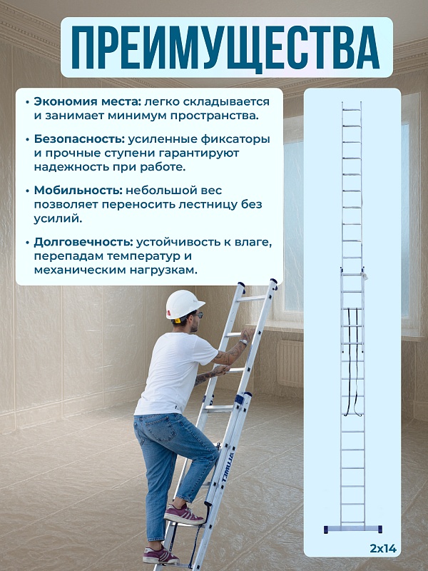 /upload/resize_cache/iblock/335/800_800_0/6el232k3c2doe02gkcj7xhwtw1j3tosu.jpg