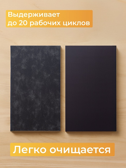 Фанера ламинированная TeaM 485х285х12мм, береза, упаковка 5 шт фото 6