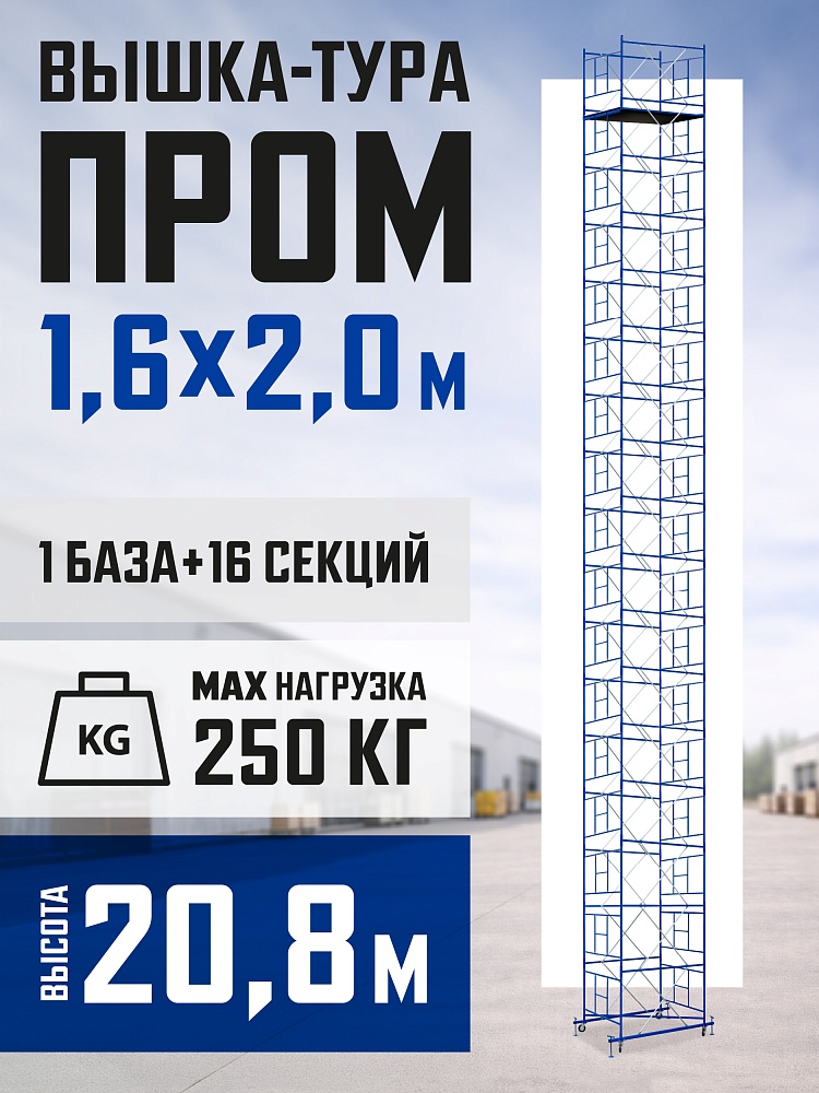 /upload/resize_cache/iblock/39c/1000_1000_1/11dqebvd1c2g9mvgtpeprrk07mh50nl6.jpg