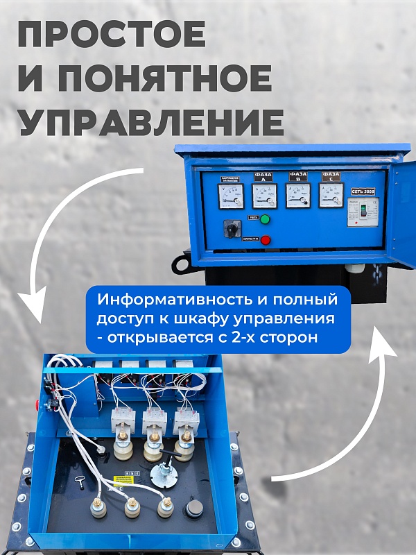/upload/resize_cache/iblock/494/800_800_0/tnlr62odfkfwjttie7cieqi4cb6fcs02.jpg