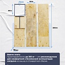 Вышка-тура TeaM ВСП 1.6х2.0, 5.2 м фото 8