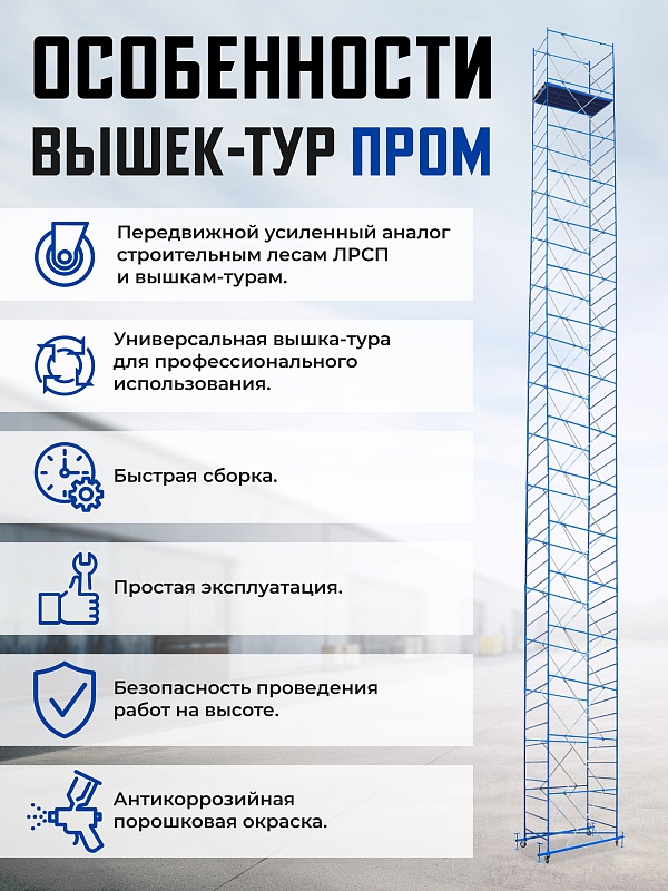 /upload/resize_cache/iblock/598/800_800_0/34hizg9bpevqg1hm685hhgpx7qmubv3f.jpg