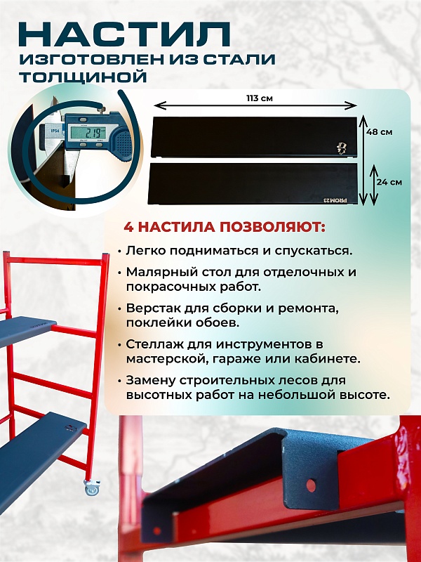 /upload/resize_cache/iblock/6b5/800_800_0/wey3yl0mq1sfn8yu1hd704zcvkzr67uz.jpg