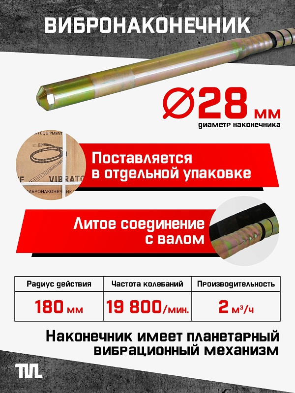 /upload/resize_cache/iblock/6b9/800_800_0/a7qqylqoqxm2d47ud3je05i22cwg6bjb.jpg