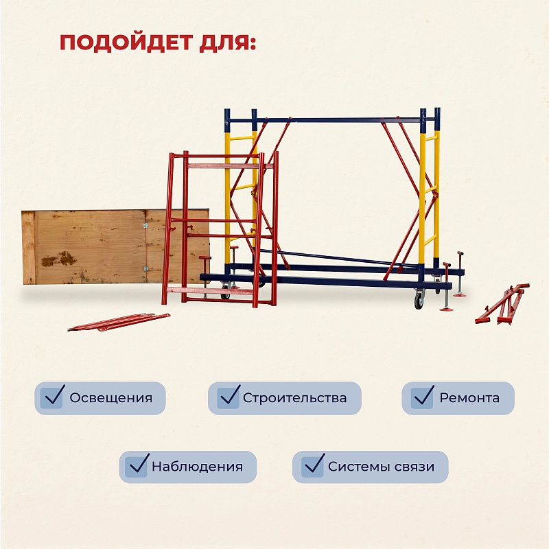 /upload/resize_cache/iblock/704/800_800_0/mylnkwu4sqyz6eacysyn88n8uzuc690n.jpg