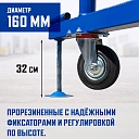 Вышка-тура Промышленник ВСП Пром 1.6×2.0, 11.2 м фото 6