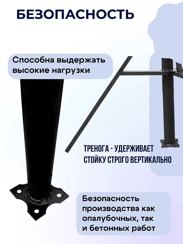 /upload/resize_cache/iblock/722/800_800_0/zd3r0qn0qvu3cl8n3a9swz1d5aabmqdi.jpg