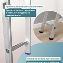 Лестница односекционная Alumet Ал 5106 фото 4