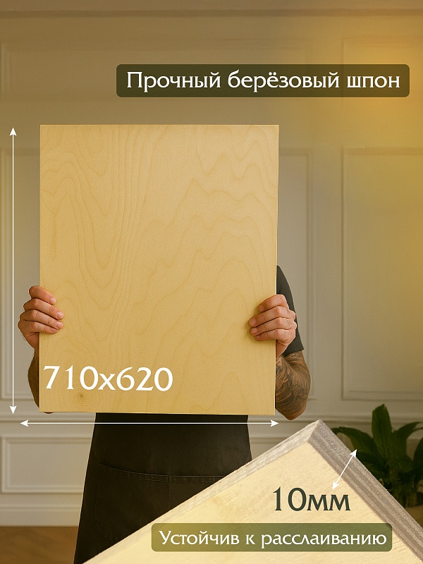 /upload/resize_cache/iblock/7c5/800_800_0/u7n6b9hzbd290a1fbodegqvtbsrmmw9x.jpg