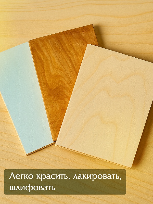 /upload/resize_cache/iblock/7da/800_800_0/hvhlwsmcz7jl6glzuyaxifyyj0ztv08i.jpg