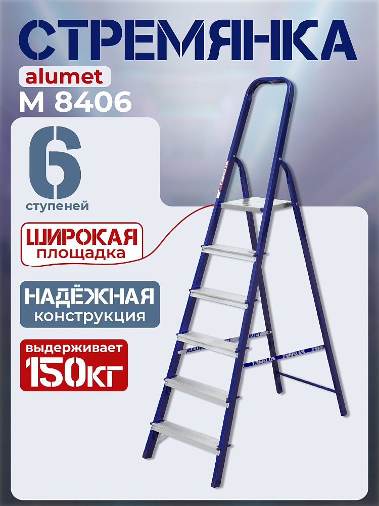 /upload/resize_cache/iblock/803/1000_1000_1/yewp2mjt0pybem8rvfm5k2ugfya9siqj.jpg