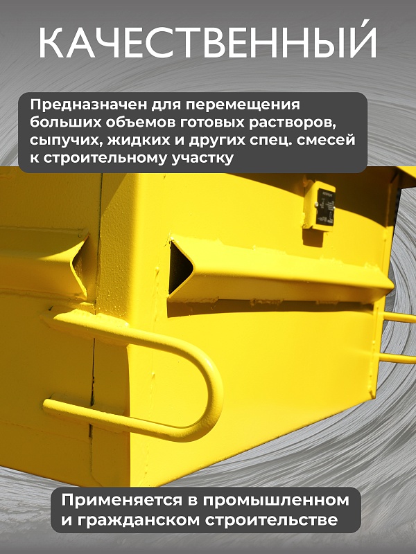 /upload/resize_cache/iblock/828/800_800_0/udo39iwkv962x1d9hov09sskgp380jhj.jpg