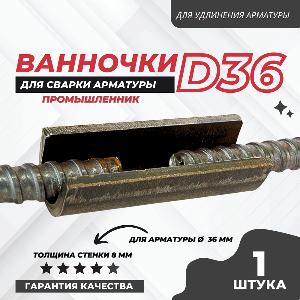 /upload/resize_cache/iblock/849/1000_1000_1/nzs17f13tqccex5yeq3e7s9kt08pa59a.png