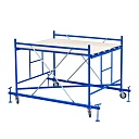 Вышка-тура Промышленник ВСП Пром 1.6×2.0, 5.2м фото 2