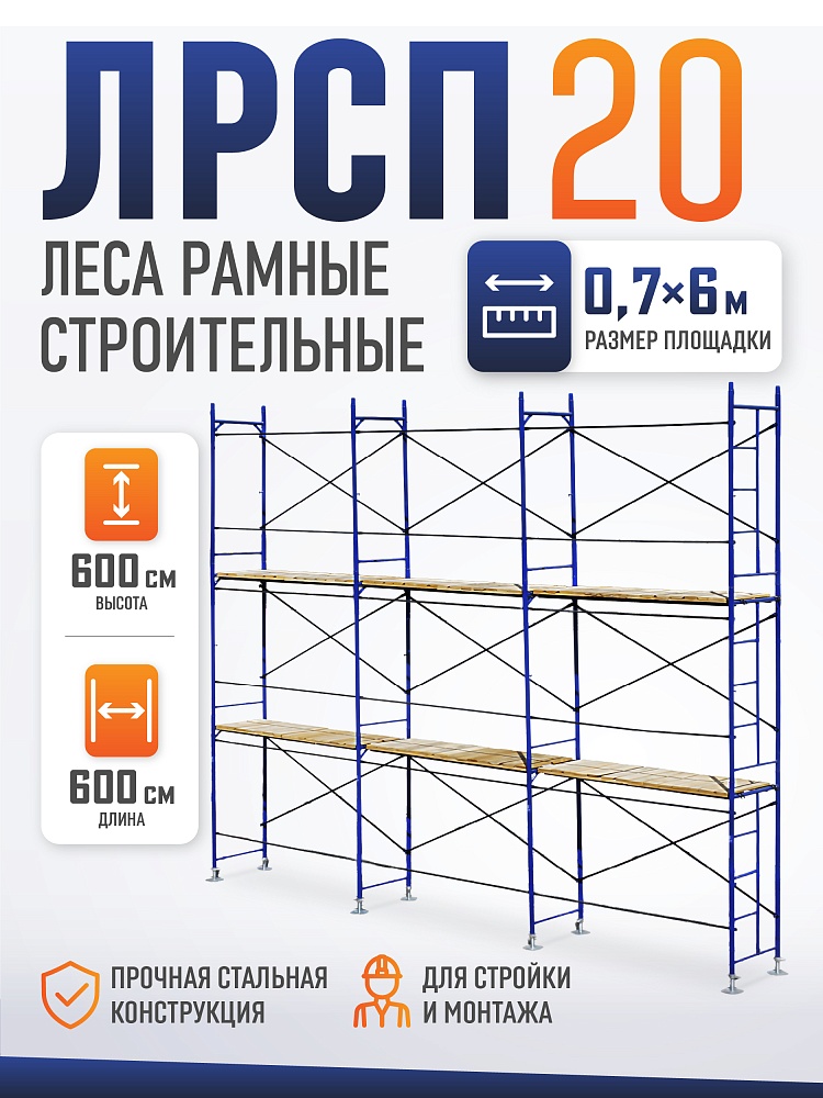 /upload/resize_cache/iblock/856/1000_1000_1/4mal0d27ajvmjedc787z78lvv4m1y6on.jpg