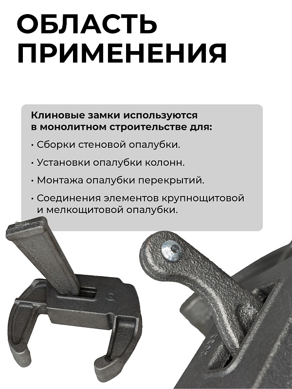 /upload/resize_cache/iblock/8b8/800_800_0/gl9yli6nusvt2hvmxx250k6h6dwufi3v.jpg