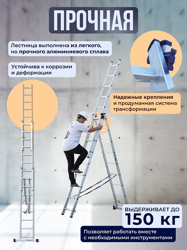 /upload/resize_cache/iblock/8e5/800_800_0/8n962aygfxkiihfyebat8t8fy6bbsryc.jpg
