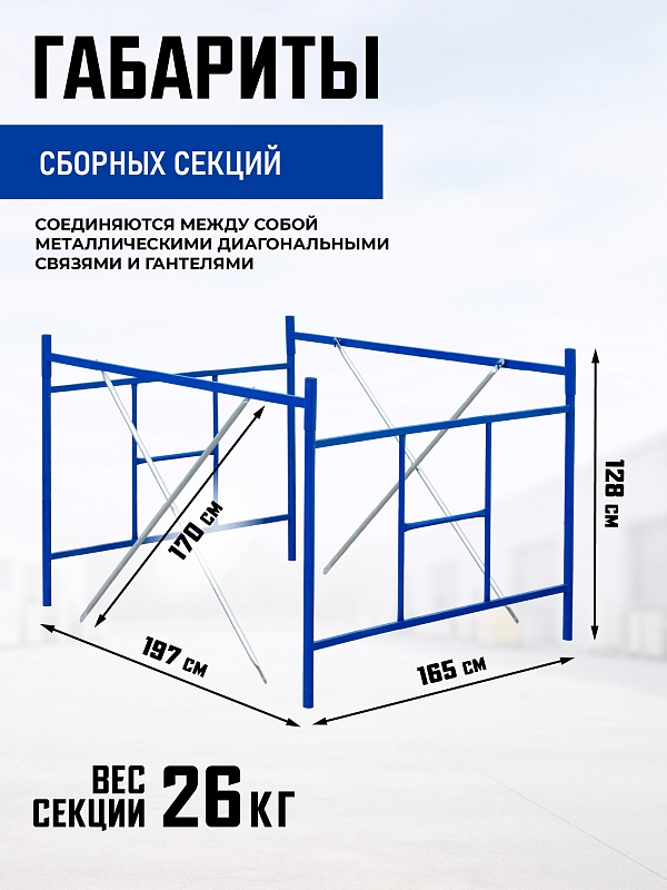 /upload/resize_cache/iblock/8e9/800_800_0/vjra9tu3qc9it4y4h5ww0zoc2h2iw0zd.jpg