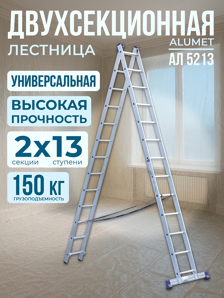 /upload/resize_cache/iblock/917/1000_1000_1/4wriezwcrgb7dpax3jsugjpwvb3foeb7.jpg