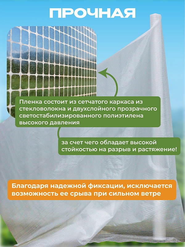 /upload/resize_cache/iblock/927/800_800_0/1f4j63zxzjtjs8adffj60gcsbrc8vftm.jpg
