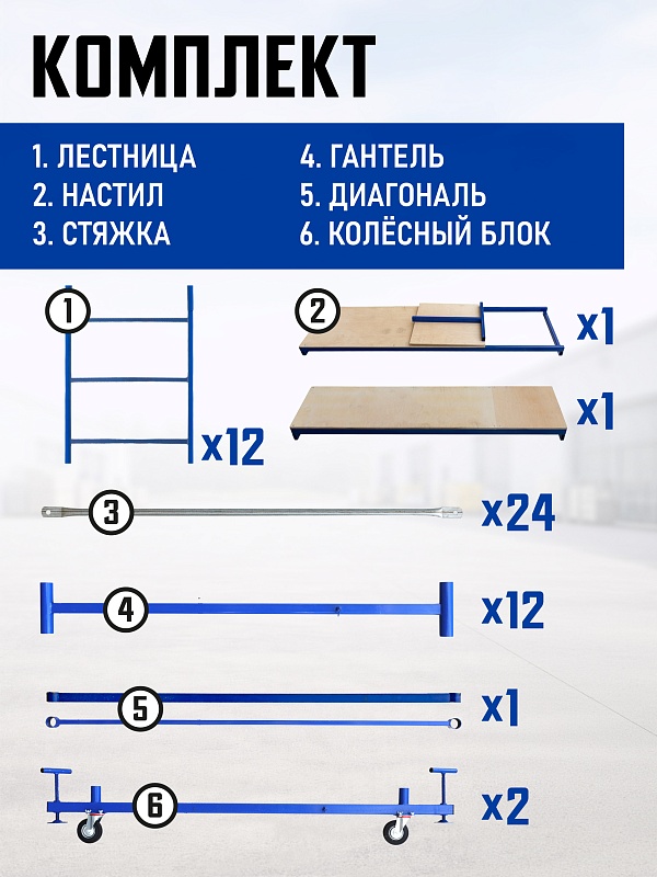 /upload/resize_cache/iblock/942/800_800_0/in7woftexofowrtmq3hm2iirmn3tboea.jpg
