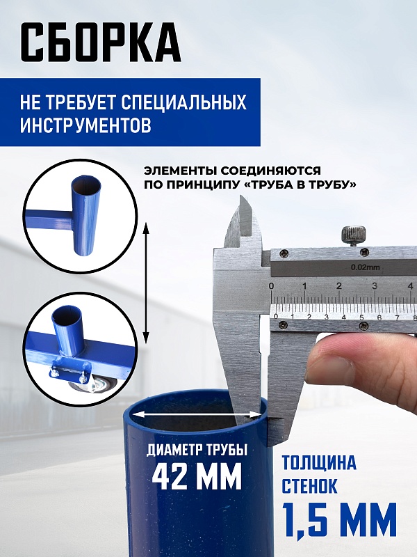 /upload/resize_cache/iblock/9ce/800_800_0/t2e3hs55cfx6g2waxvl61rlcly41pjmm.jpg