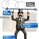 Винт стяжной для опалубки Промышленник холоднокатаный 6,0 м упаковка 10 шт. фото 3