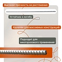 Винт стяжной для опалубки Промышленник горячекатаный 6,0 м упаковка 10 шт. фото 2