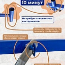 Вышка-тура ВСП Промышленник 1.6х2.0, 7.6 м фото 6