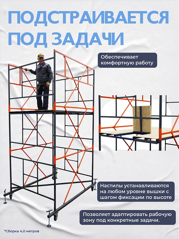 /upload/resize_cache/iblock/ab4/800_800_0/x6vkhkpbhi2eqo21zoql7o1ntvaykcgj.jpg