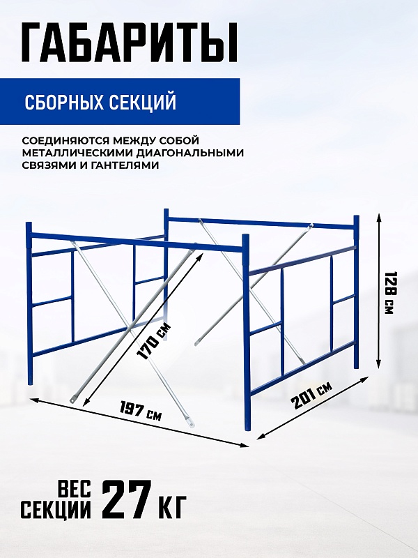 /upload/resize_cache/iblock/ada/800_800_0/17ytumvlkfjpoxqxoqsuziznqlbkahio.jpg