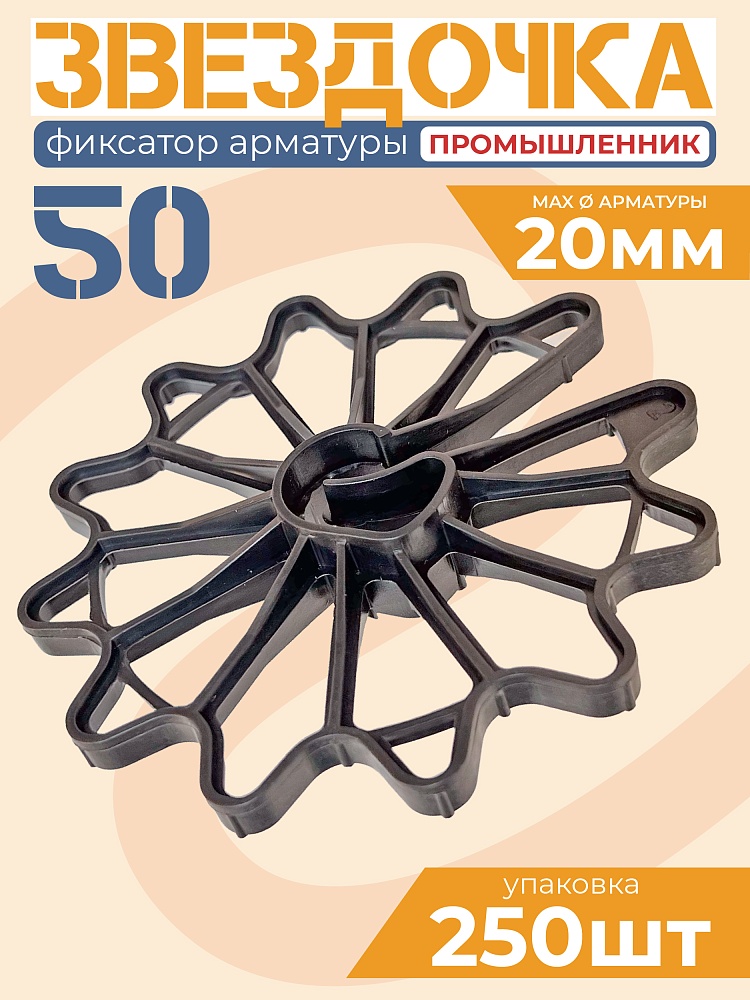 /upload/resize_cache/iblock/aee/1000_1000_1/pm1n6l1u1m3lqb4wl417y91d99g5mw81.jpg