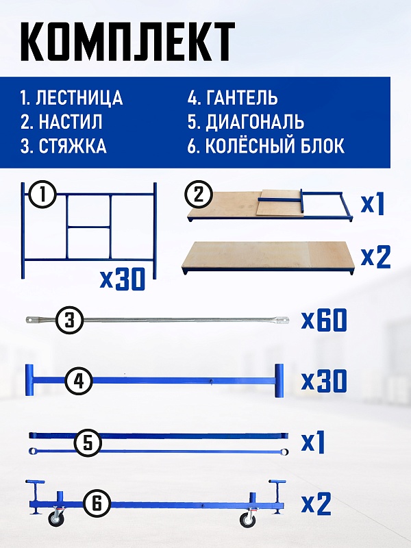 /upload/resize_cache/iblock/b06/800_800_0/bhnecl52hb21xcdu4q4sut9fiz2vfmcw.jpg