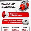 Глубинный вибратор для бетона TeaM ЭП-1400, вал 3 м., наконечник 28 мм (комплект) фото 2
