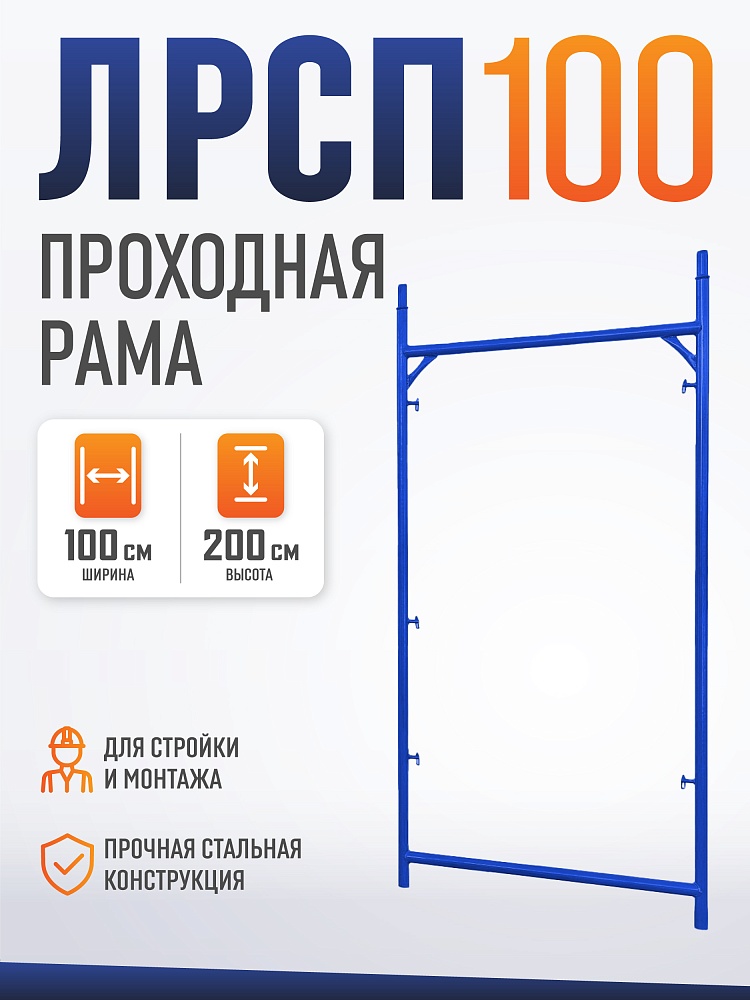 /upload/resize_cache/iblock/b9a/1000_1000_1/9up0octr3x1sfg1ibvxr51kyc2l10yb4.jpg